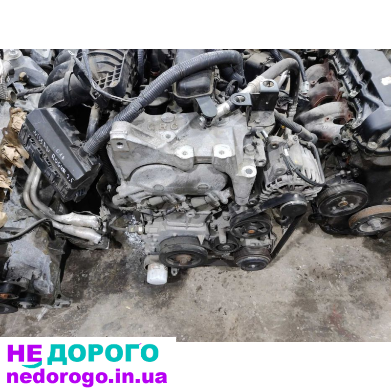 Двигун Nissan Rogue 2013, 2.5 л, бензин QR25DE 101025HA0F.