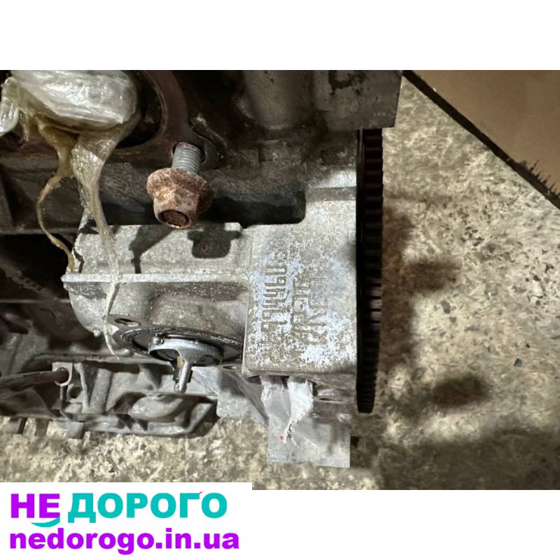 Двигун Nissan Rogue 2.5 QR25 T32 USA 2014, 2.5 л бензин.