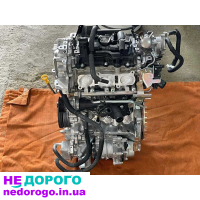 Двигун Nissan Rogue T33 1.5 Turbo, 23 рік, об'єм 1.5 л, бензин.