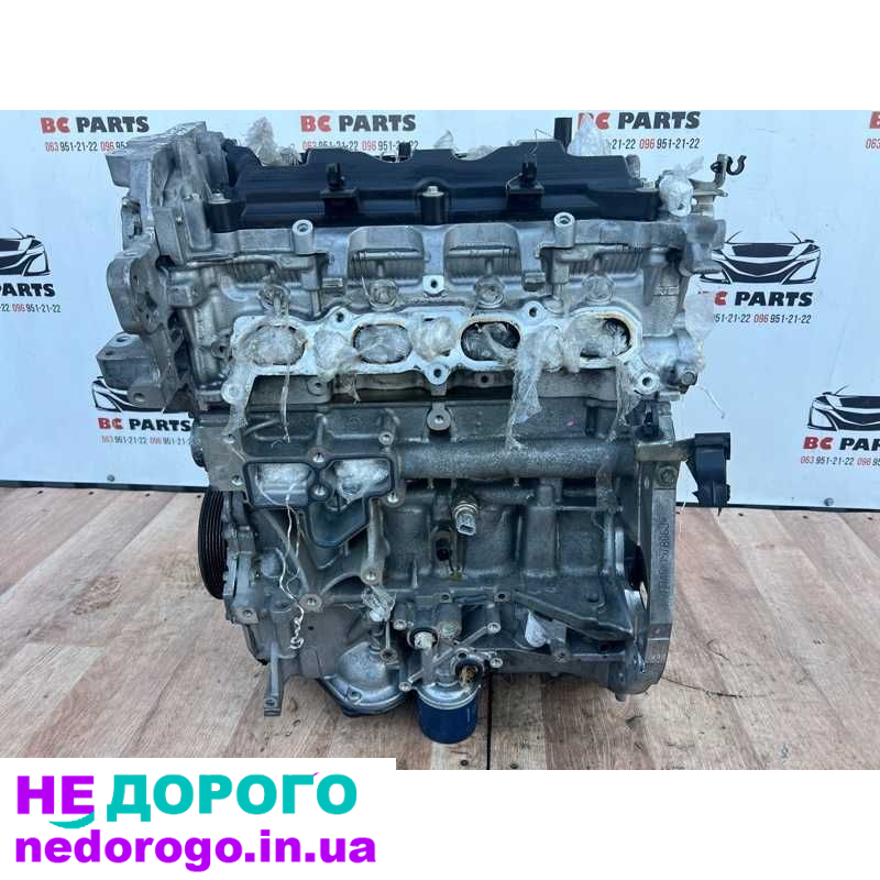 Двигун Nissan Sentra 1.8 MRA8DE 2012-2019, бензин, об'єм 1.8 л.