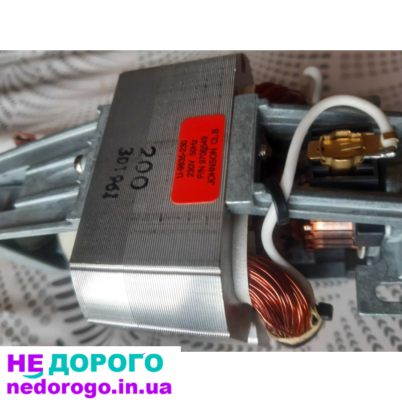 Двигун D4F, 1.6 л, бензин, 2015 р.