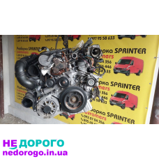 Двигун Mercedes OM 612 2.7 CDI для Sprinter W903 W906, 2000-2010, дизель, 2.7 л.