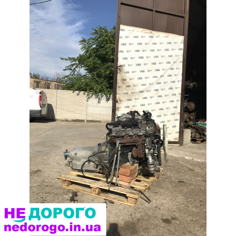 Двигун Ом 646 2.2 для Mercedes-Benz Sprinter 2017, дизель, українська розбірка за правилами мерчант гугл.