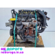 Двигун Opel Astra H Z13DTH, Corsa 1.3CDTI, Z13DTJ, українська розбірка, 2004-2010, 1.3 л, дизель.