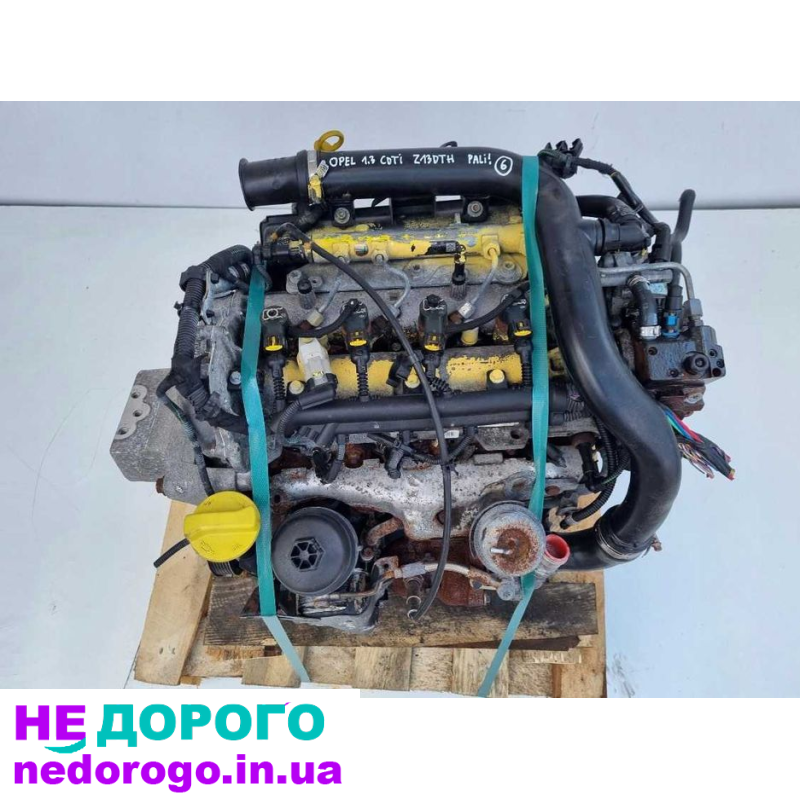 Двигун Opel Astra H Z13DTH, Corsa 1.3CDTI, Z13DTJ, українська розбірка, 2004-2010, 1.3 л, дизель.