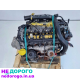 Двигун Opel Astra H Z13DTH, Corsa 1.3CDTI, Z13DTJ, українська розбірка, 2004-2010, 1.3 л, дизель.