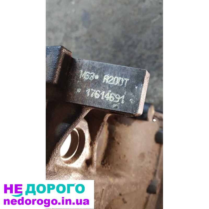 Двигун Opel Insignia 2.0 дизель, головка, форсунка, свічки накала.