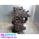 Двигун Opel Omega 2.0 DTI, Y20DTH, 2000 рік, 2.0 л, дизель.
