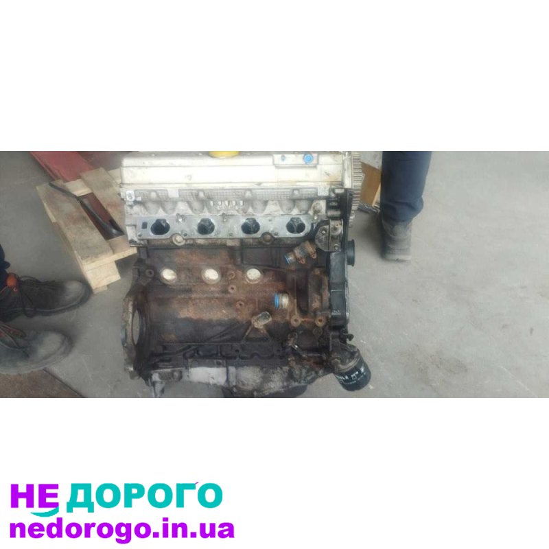 Двигун Opel Omega 1.8 бензин 1994 р. 1.8 л. Omega Astra Vectra.
