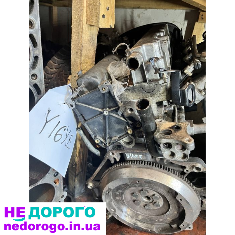 Двигун Opel VECTRA B 1.6 i 16V Y16XE, 1995 рік, 1.6 л, бензин.