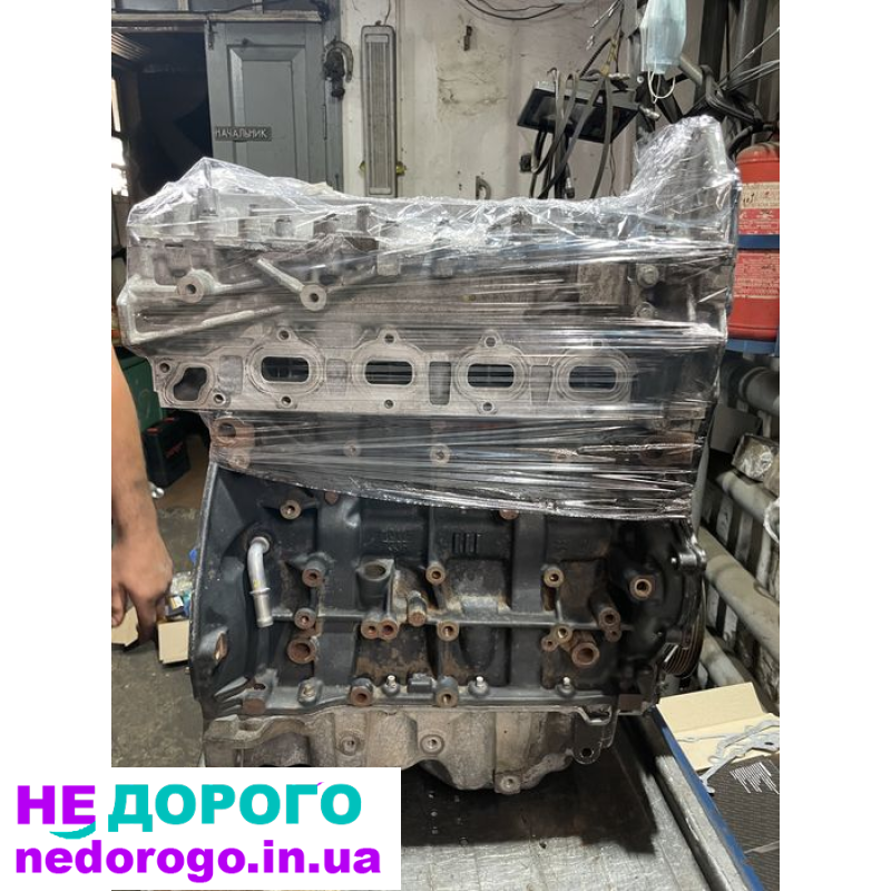 Двигун Opel Vivaro 1.6 2016 R9M, дизель, 1.6 л.
