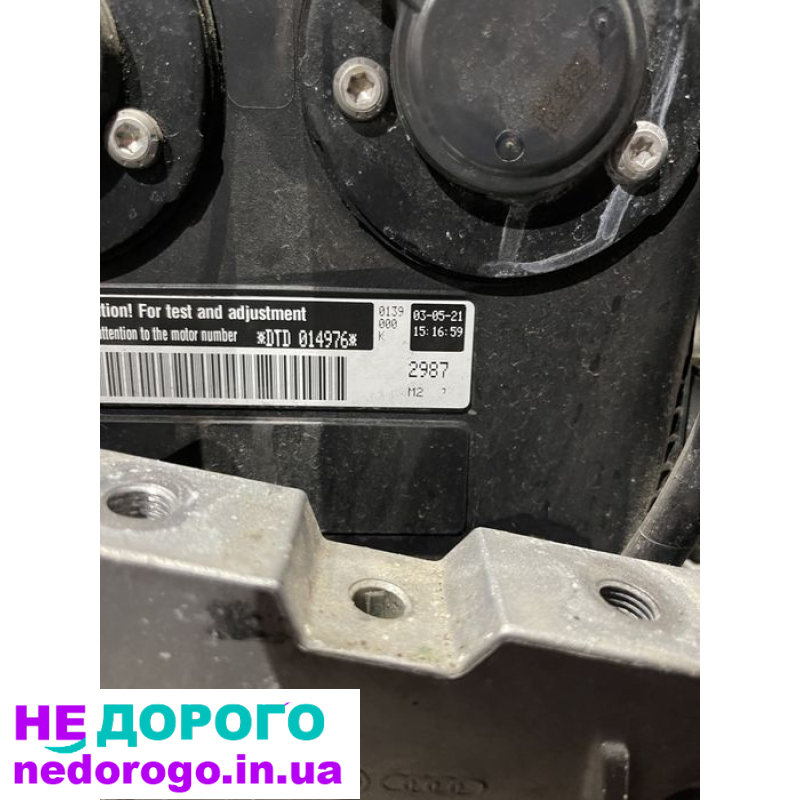 Двигун Passat 2022 NMS 2.0 TSI DTD, 7т км, гарантія, українська розборка за правилами мерчант Гугл.