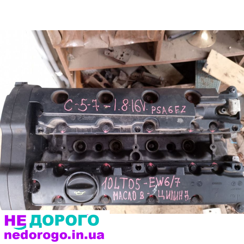 Двигун Peugeot 407, EW12J4, 2004, 2.2 л, бензин.