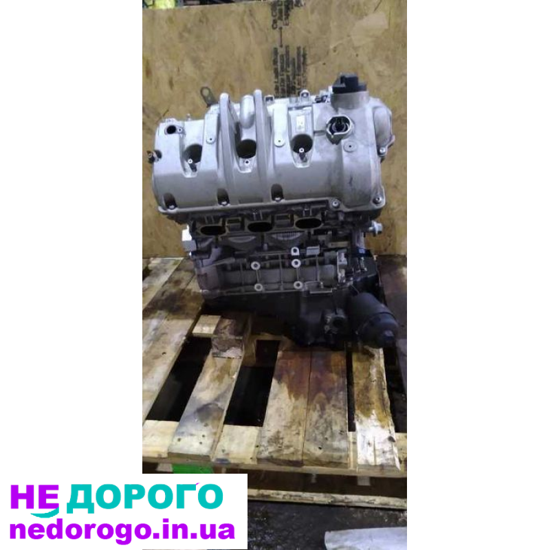 Двигун Porsche Panamera 970 M 4620 2013, 4.6 л, бензин.
