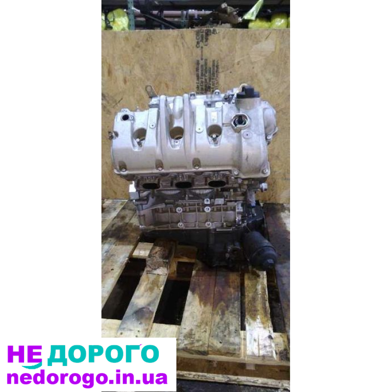 Двигун Porsche Panamera 970 M 4620 2013, 4.6 л, бензин.