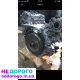 Двигун Порш Макан 2015: V6, 3.0 л, бензин.
