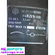 Електродвигун МД-3, 1998, 3,5 кВт, постійний струм.