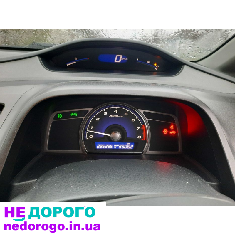 Двигун R18A1, Honda Civic 8, 2006, 1.8 л, бензин.