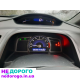 Двигун R18A1, Honda Civic 8, 2006, 1.8 л, бензин.
