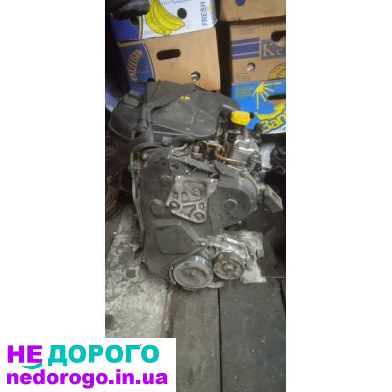 Двигун RENAULT 1.9DTI F9Q 2001 1.9л дизель.
