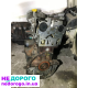 Двигун Renault Dacia Duster 1.6 16v 2010-2016 k4mf696, бензин, 1.6 л.