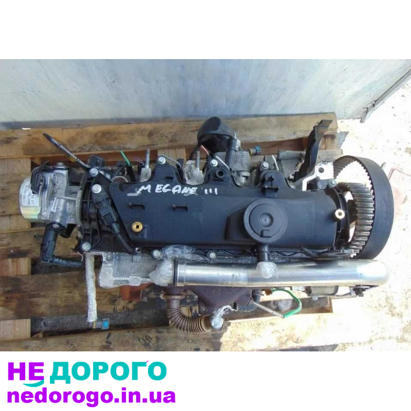 Двигун Renault K9K, встановлений на Меган, Сценик, Кенго. 1.5 л, дизельне паливо. Код 836 636.