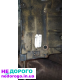 Двигун Renault E7J 1.4, 1996 рік, бензин, 1390 куб.см.формуй Двигатель renault e7j 1.4 по запчастям: назва агрегату, модель, рік випуску, об'єм двигуна, паливо.
