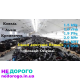 Двигун Рено 1.5, 1.6, 1.9, 2.0, 2.3, 2.5 Dci для Меган, Сценик, Кенго, Трафік. Укр. версія, Євро стандарт, відповідає всім вимогам.
