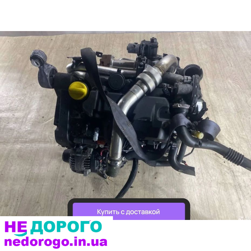 Двигун Рено 1.5 к9к, Megane 3, Scenic 3, Laguna 3, Kangoo 1 2, 2010-2018, дизель, 1461 см³.