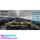 Двигун Рено 1.5 к9к, Megane 3, Scenic 3, Laguna 3, Kangoo 1 2, 2010-2018, дизель, 1461 см³.