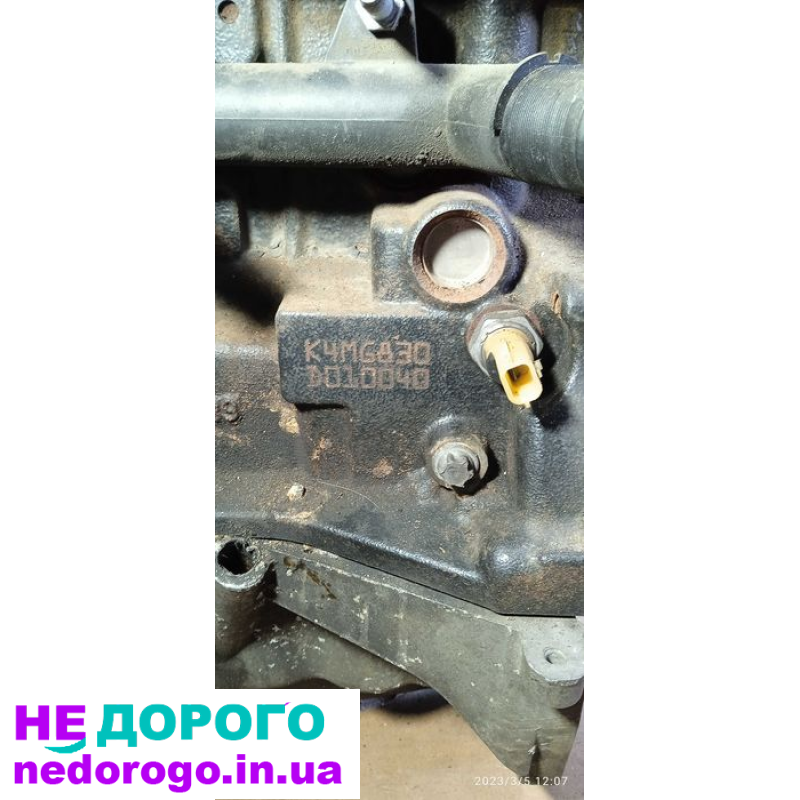 Двигун Renault K4M 1,6 16 кл. для Kangoo, випущений в Україні.
