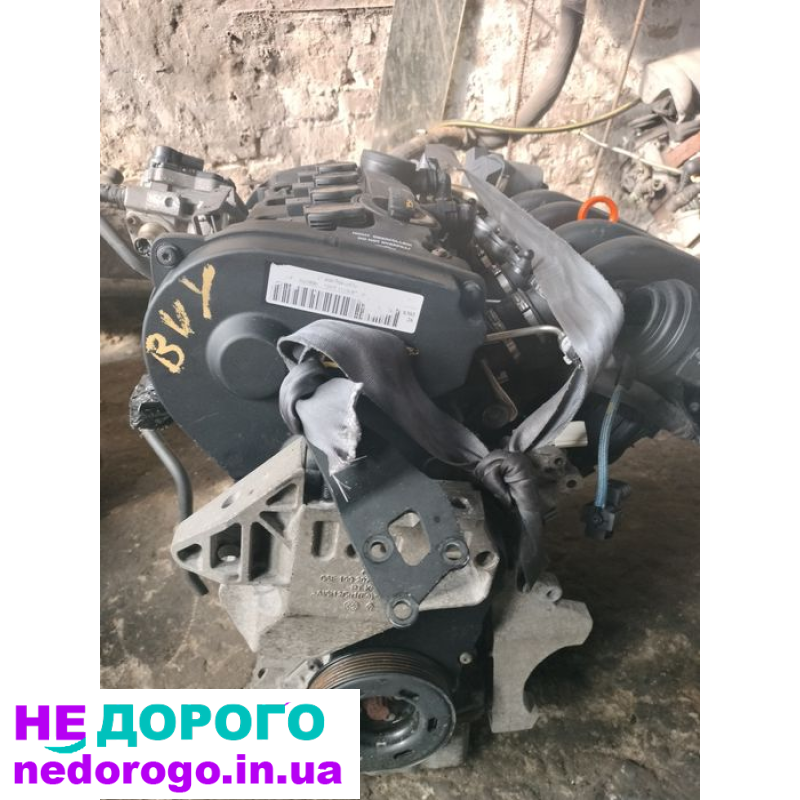 Двигун BVY 2.0 FSI для Seat Skoda Audi VW Passat B6 2005-2008. 2.0 л, бензин.