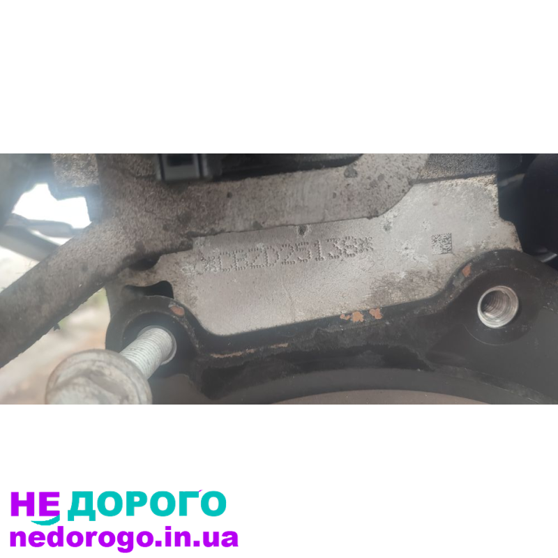 Двигун Skoda CBZD, 2012 рік, 1.2 л, бензин.
