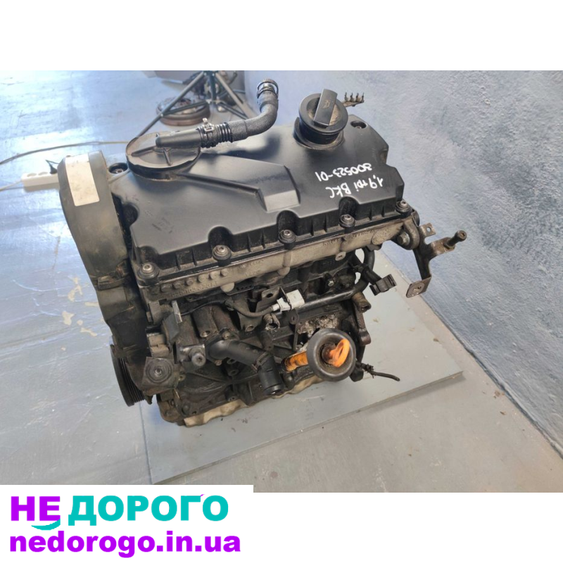 Двигун Skoda Octavia A5 1.9tdi BKC (300523-01) 2008, 1.9 л, дизель.
