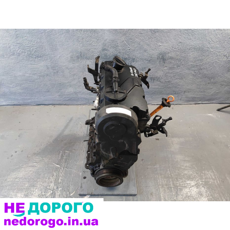 Двигун Skoda Octavia A5 1.9tdi BKC (300523-01) 2008, 1.9 л, дизель.