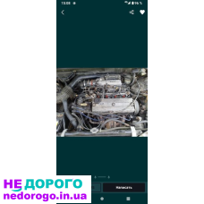 Двигун Honda Accord 3, аеродек 1998 року, об'єм 2.0 л, бензин. В комплекті з коробкою передач та більшістю запчастин.