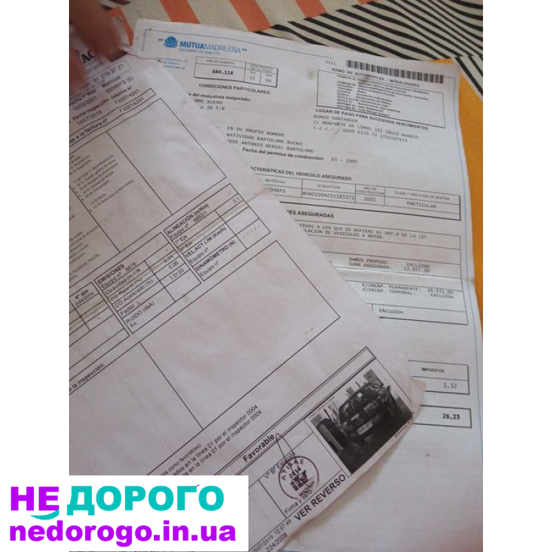 Двигун Volkswagen Polo 1.4, 2015, 1.4 л, бензин.