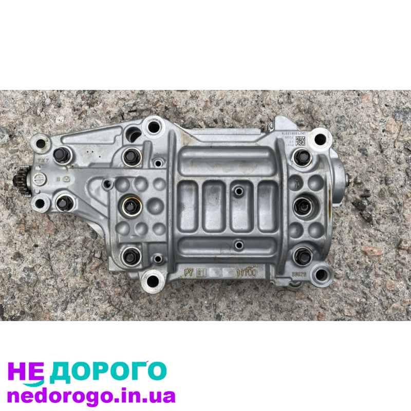 Двигун Skyactiv 2.5 L PY01 для Mazda 3, 6, CX-30, CX-3, CX-5, 2021 рік, бензиновий.
