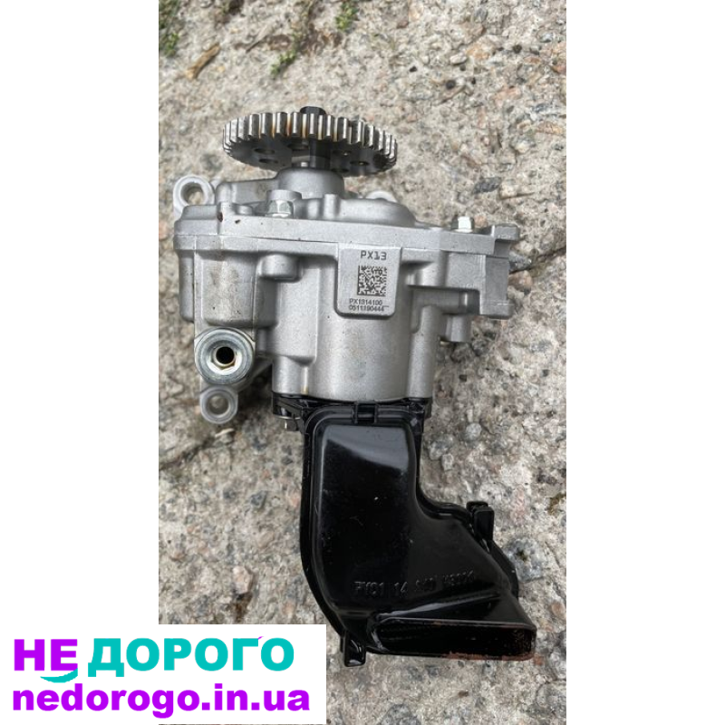 Двигун Skyactiv 2.5 L PY01 для Mazda 3, 6, CX-30, CX-3, CX-5, 2021 рік, бензиновий.