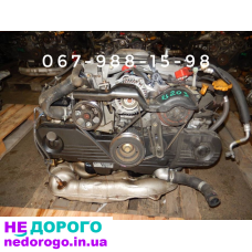 Двигун Subaru Legacy BL5 EJ202 / EJ203, 2003 рік, 2.0 л, бензин.