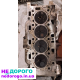 Двигун [T1DB] для FORD FOCUS/C-MAX 1.6TDCi, топливний насос, українська версія, 2012 рік, об'єм 1.6 л, дизель.