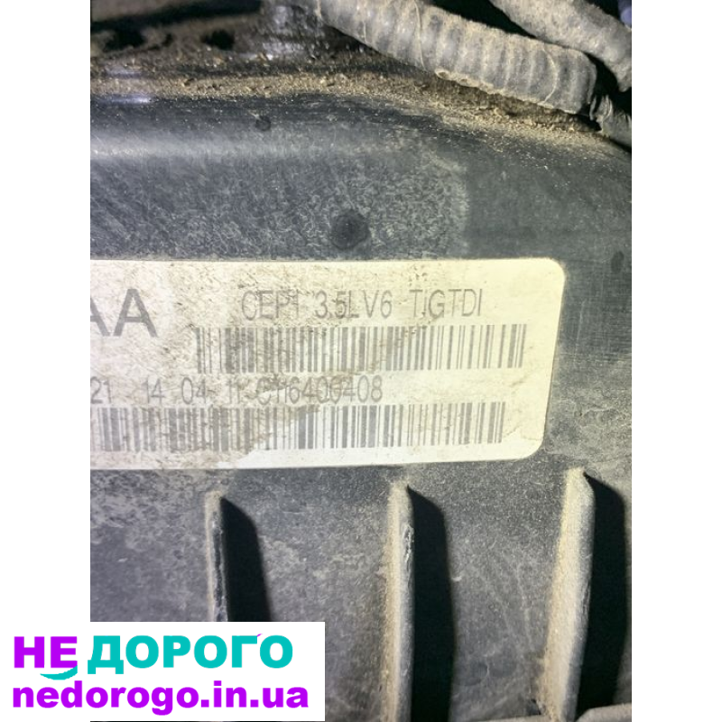 Двигун T35PDTD F150 Ford 3.5л TwinTurbo 2011-15г-3500ye та 2015-19г.