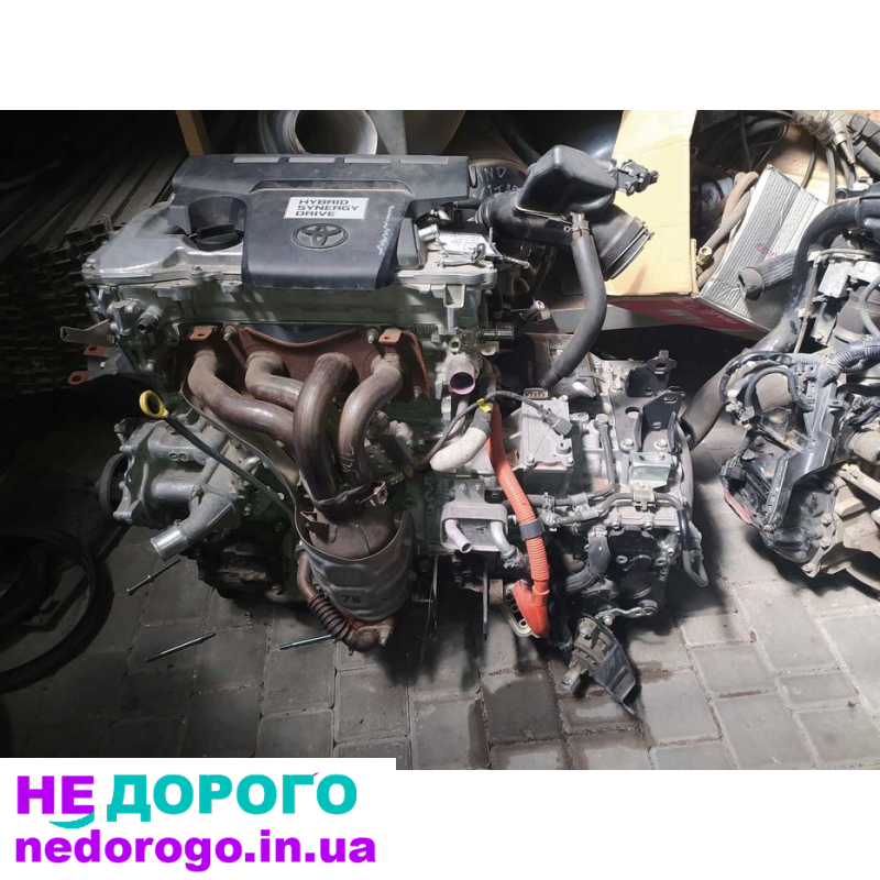 Двигун Toyota 2ARFXE Hybrid для RAV4 2015-2018, 2.5 л, бензин.