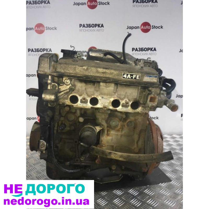 Двигун Toyota Avensis 4 AFE 1.6 л 1998-2000 рр.