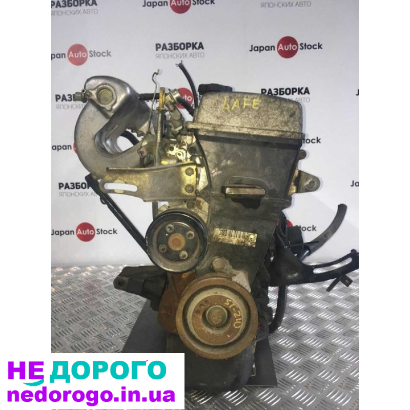 Двигун Toyota Avensis 4 AFE 1.6 л 1998-2000 рр.