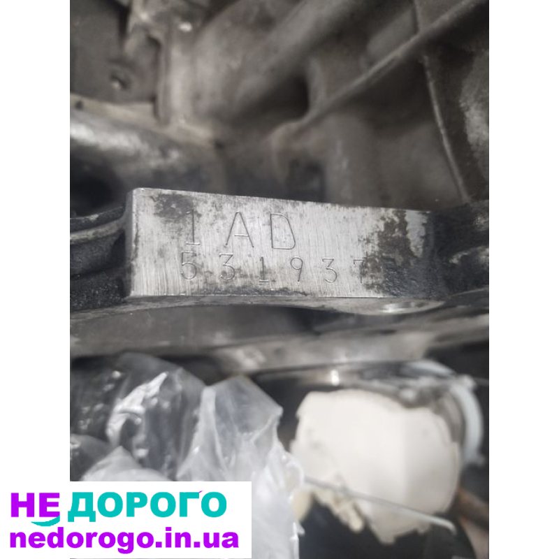 Двигун Toyota Avensis 1AD 2.0 дизель, 2008 рік, українська збірка.