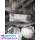 Двигун Toyota Avensis 1AD 2.0 дизель, 2008 рік, українська збірка.