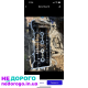 Двигун Toyota Corolla Verso 1.4 16V 2000-2006 4ZZ-FE, бензин, 1.4 л.