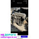 Двигун Toyota Corolla Verso 1.4 16V 2000-2006 4ZZ-FE, бензин, 1.4 л.