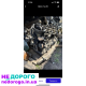 Двигун Toyota Corolla Verso 1.4 16V 2000-2006 4ZZ-FE, бензин, 1.4 л.